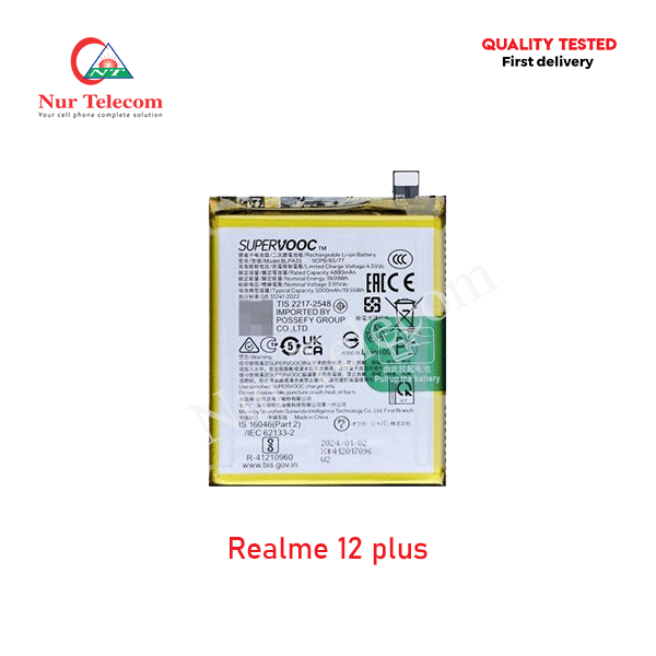 Realme 12 Plus Battery Price in Bangladesh