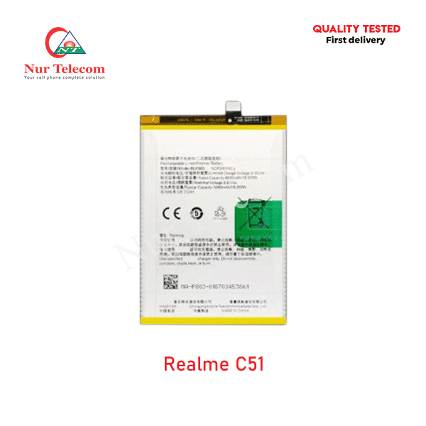 Realme C51 Battery Price in Bangladesh