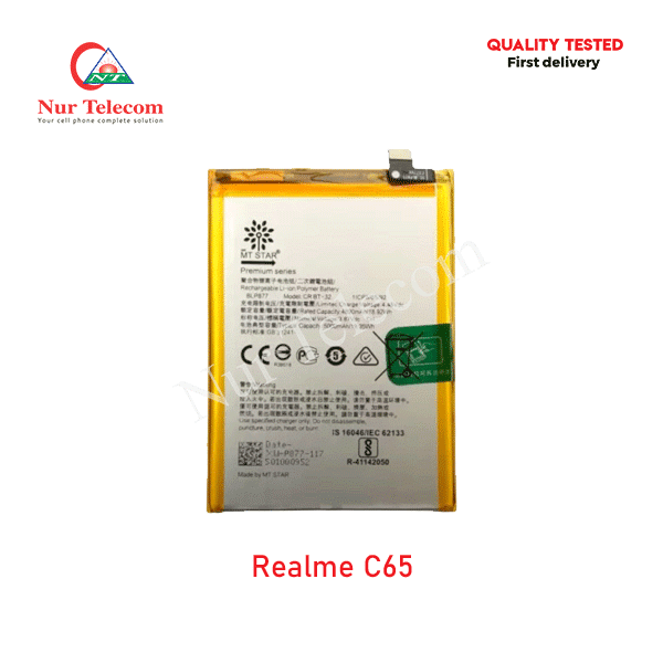 Realme C65 Battery Price in Bangladesh