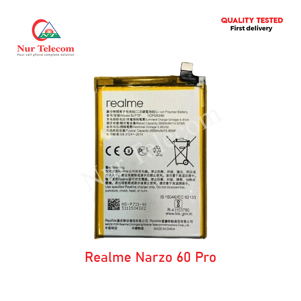Realme Narzo 60 Pro Battery Price in Bangladesh