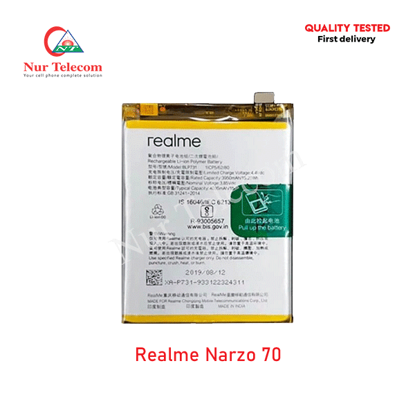 Realme Narzo 70 Battery Price in Bangladesh