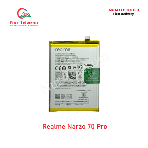 Realme Narzo 70 Pro Battery Price in Bangladesh