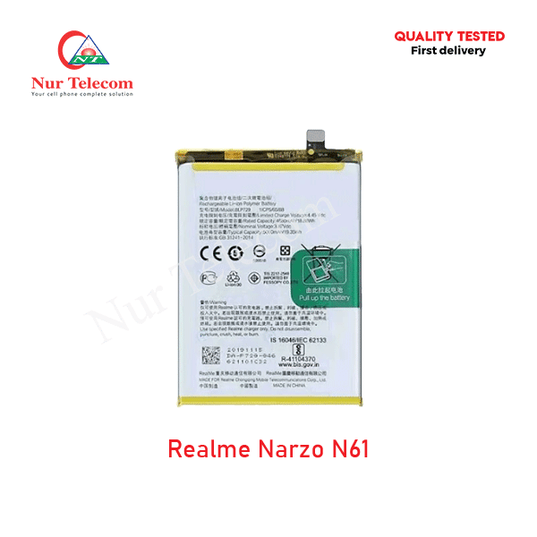 Realme Narzo N61 Battery Price in Bangladesh