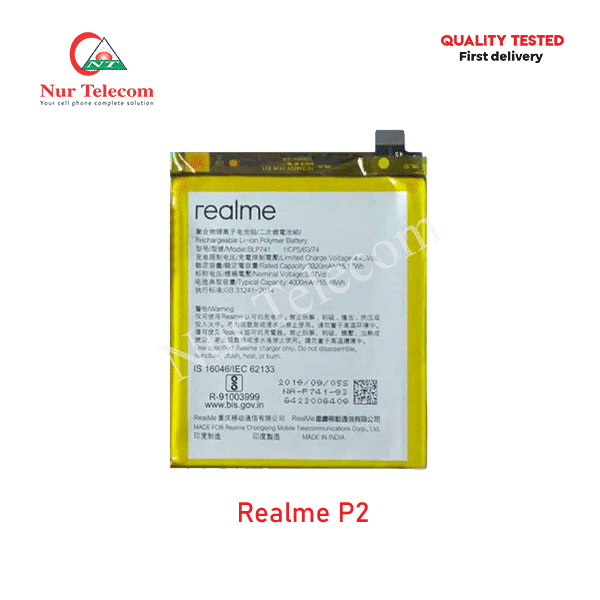 Realme P2 Battery Price in Bangladesh