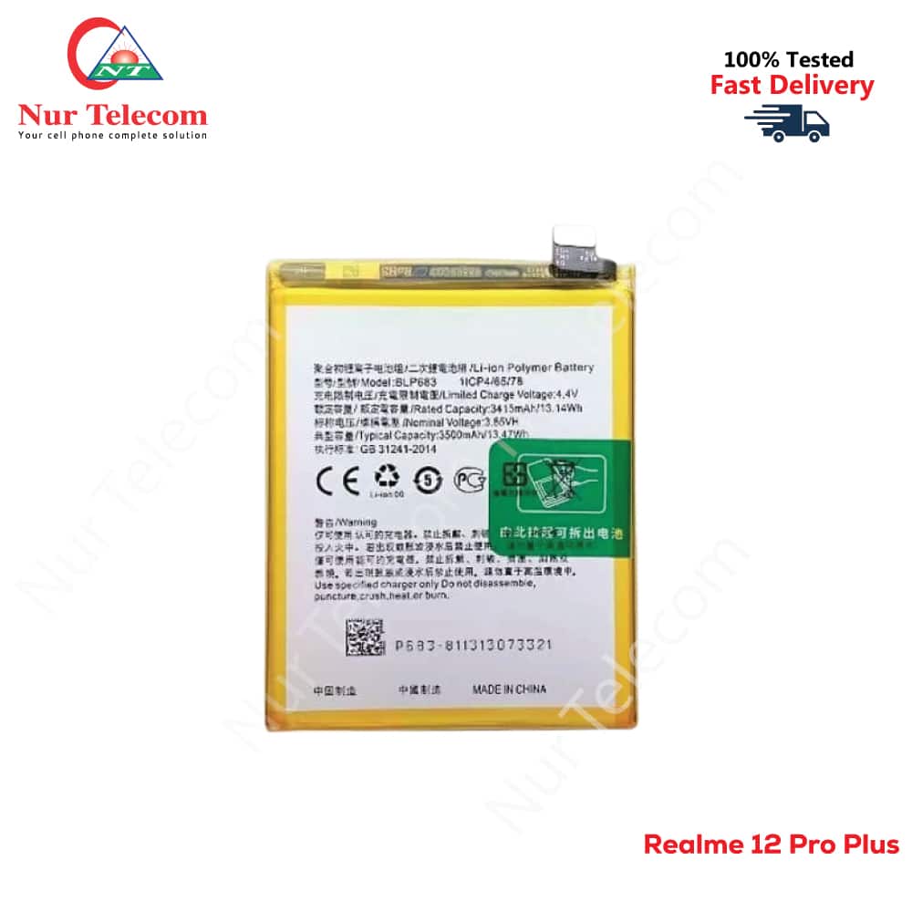 Realme 12 Pro Plus Battery Price in Bangladesh