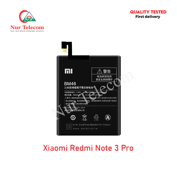 Redmi Note 3 Pro Battery Price in Bangladesh
