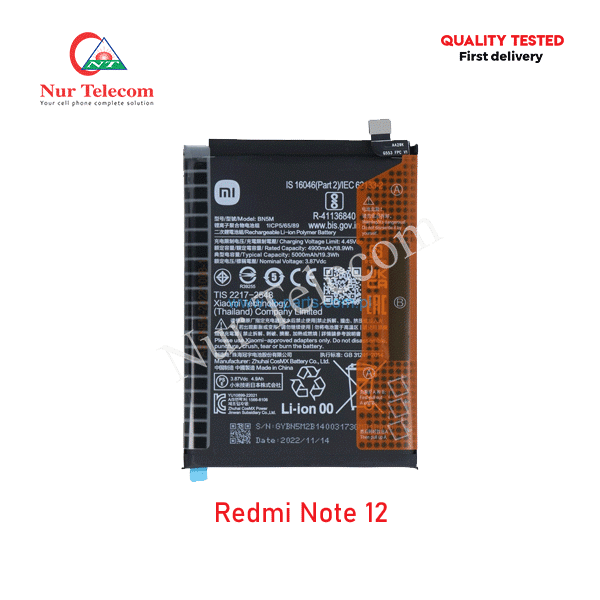 Xiaomi Redmi Note 12 Battery Price in Bangladesh