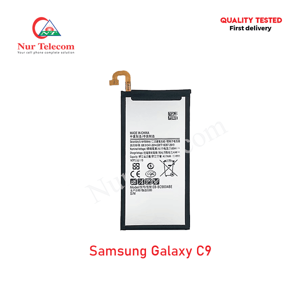Samsung Galaxy C9 Battery Price in Bangladesh