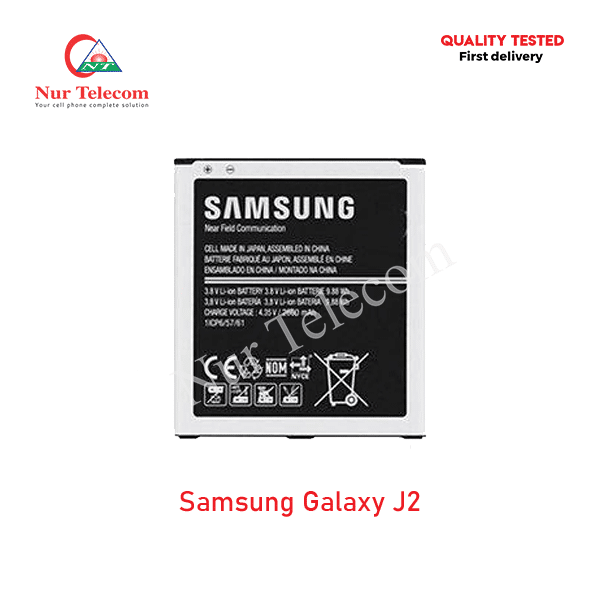 Samsung Galaxy J2 Battery Price in Bangladesh