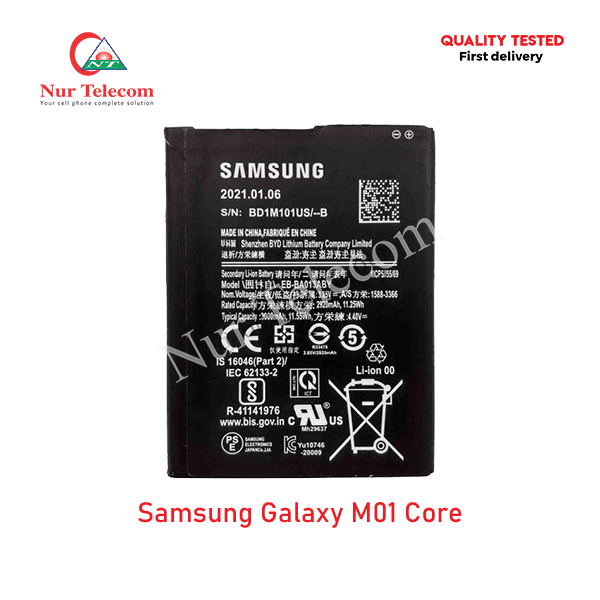Samsung M01 Core Battery Price in Bangladesh