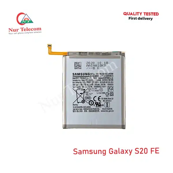 Samsung Galaxy S20 FE Battery Price in Bangladesh