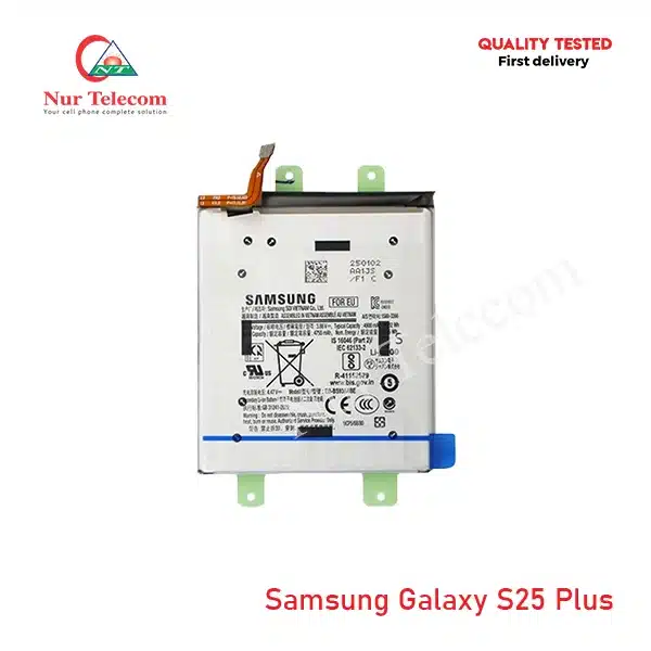 Samsung Galaxy S25 Plus Battery Price in Bangladesh