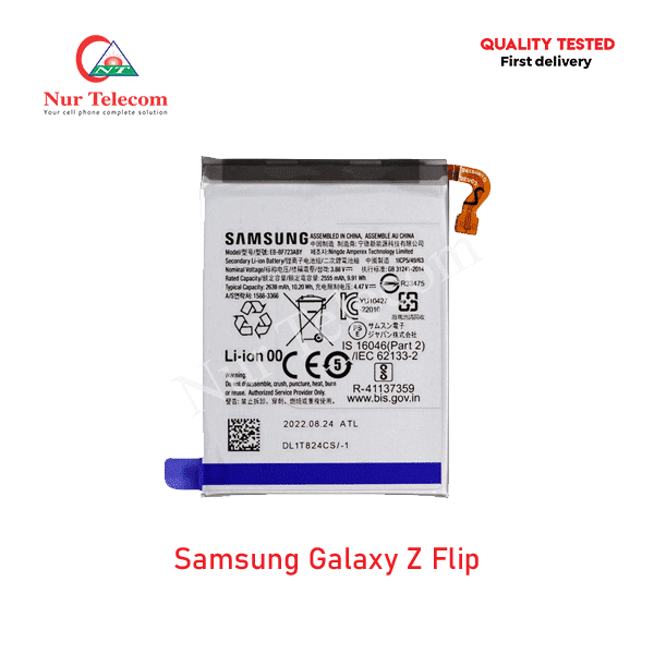 Samsung Galaxy Z Flip Battery Price in Bangladesh