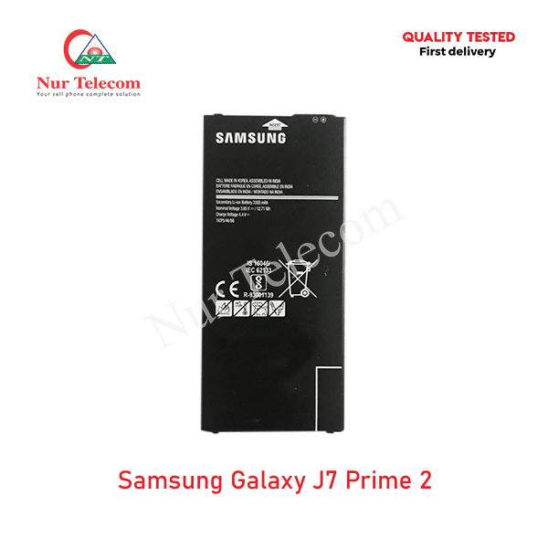 Samsung J7 Prime 2 Battery Price in Bangladesh