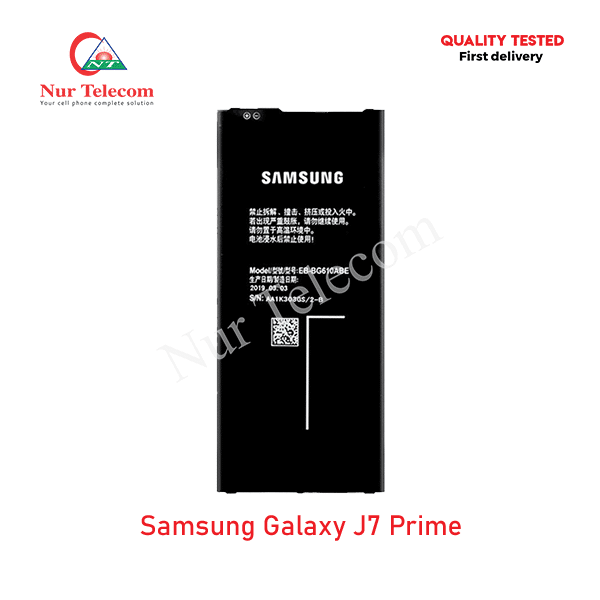 Samsung J7 Prime Battery Price in Bangladesh