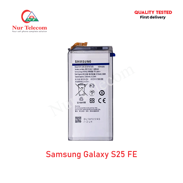 Samsung S25 FE Battery Price in Bangladesh