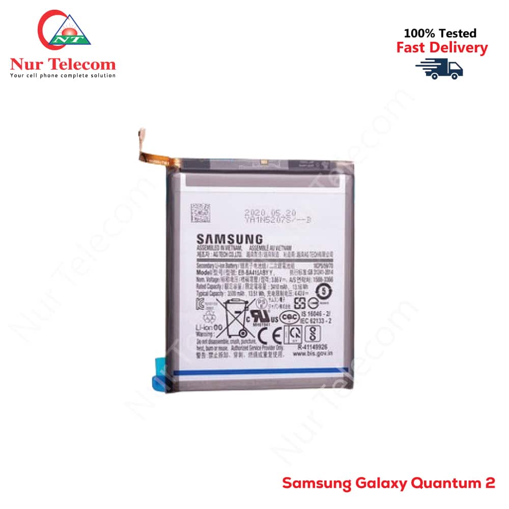 Samsung Galaxy Quantum 2 Battery Price in Bangladesh