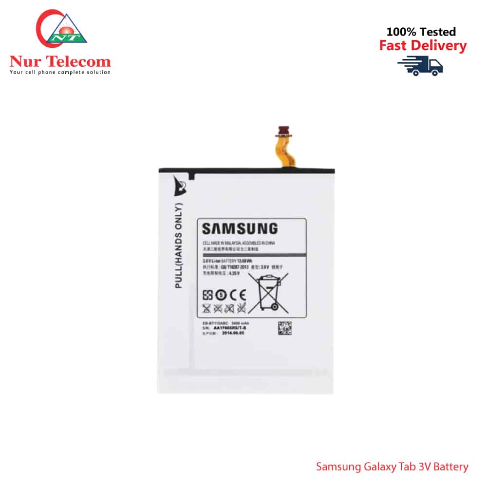 Samsung Galaxy Tab 3 V Battery Price in Bangladesh