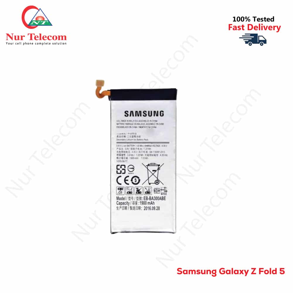 Samsung Galaxy Z Fold 5 Battery Price in Bangladesh