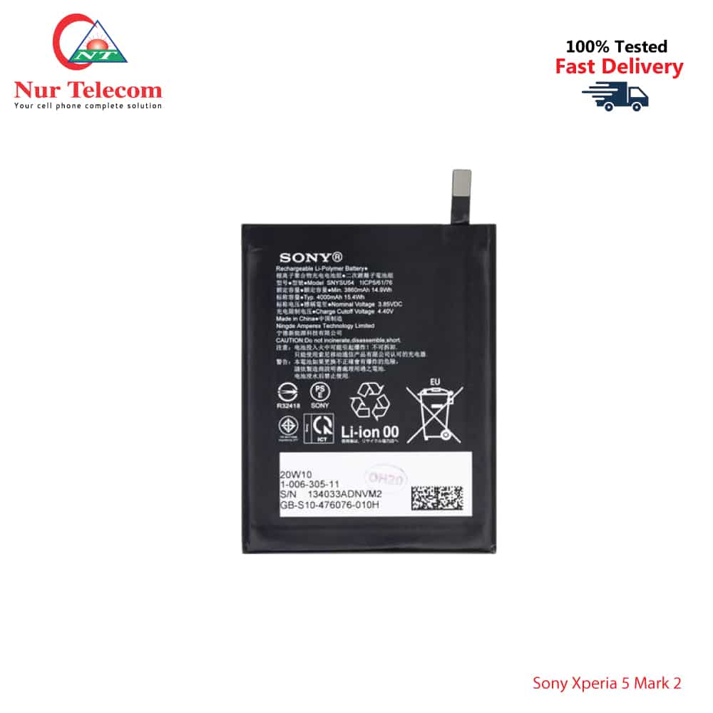 Sony Xperia 5 Mark 2 Battery Price In Bangladesh