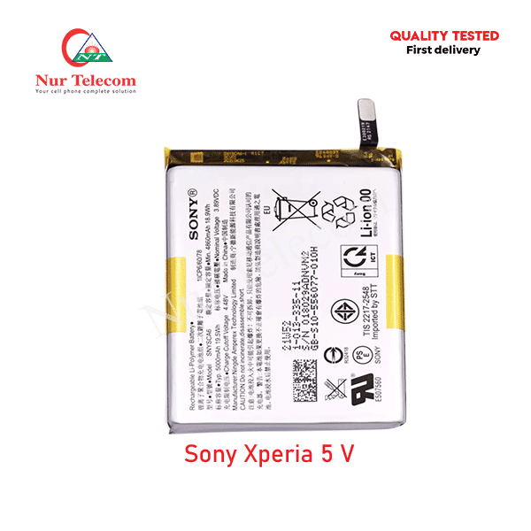 Sony Xperia 5 V Battery Price in Bangladesh