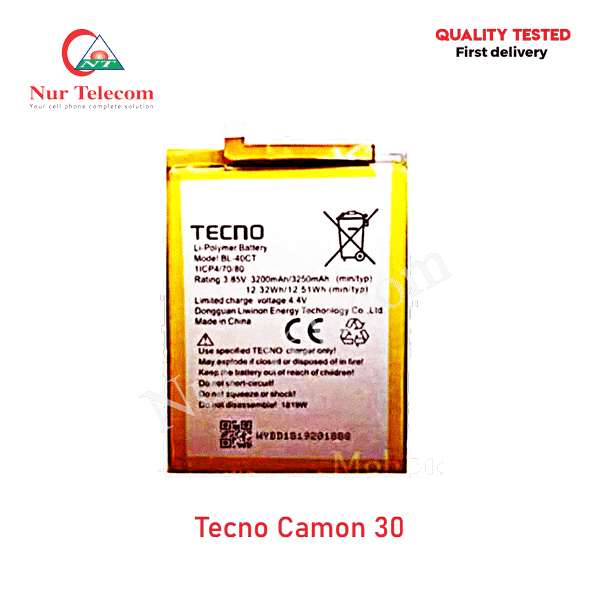 Tecno Camon 30 Battery Price