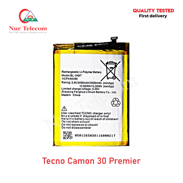 Tecno Camon 30 Premier Battery Price