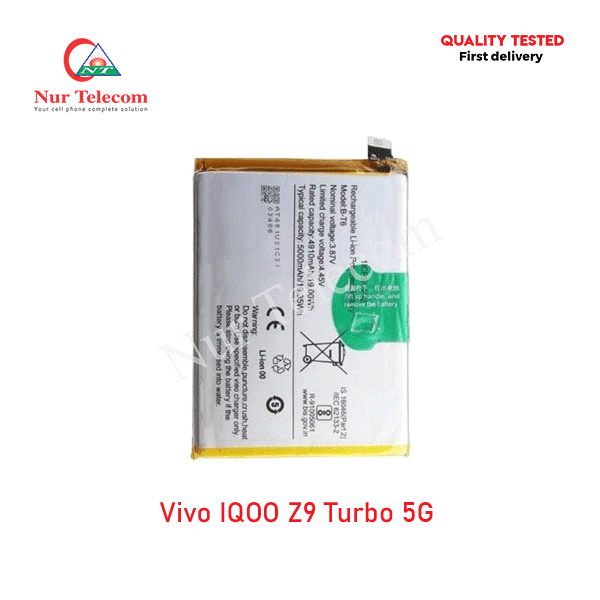 Vivo IQOO Z9 Turbo 5G Battery Price in Bangladesh