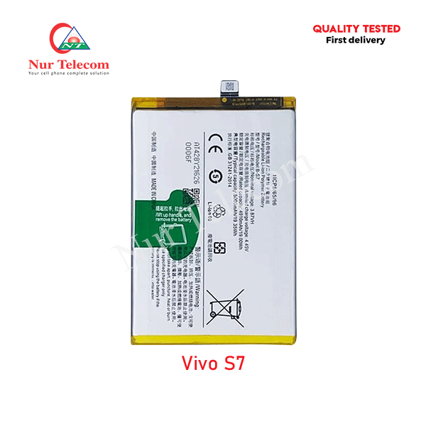 Vivo S7 Battery Price in Bangladesh