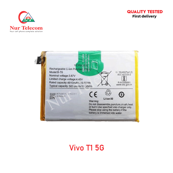 Vivo T1 5G Battery Price in Bangladesh