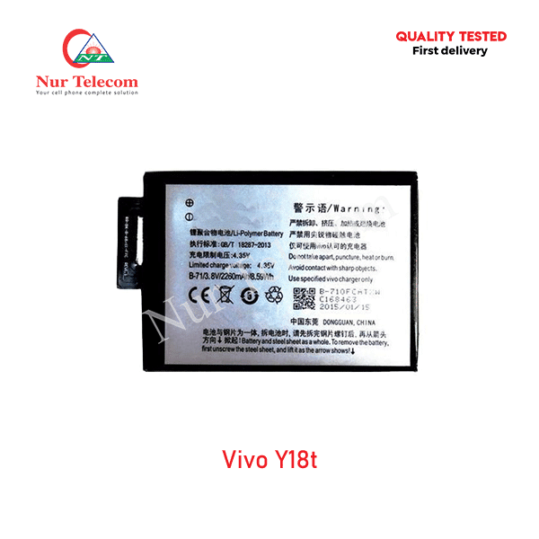 Vivo Y18t Battery Price in Bangladesh