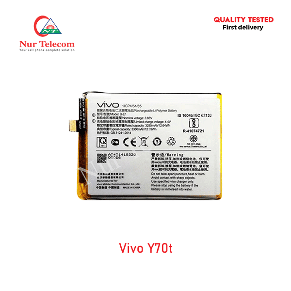 Vivo Y70t Battery Price in Bangladesh