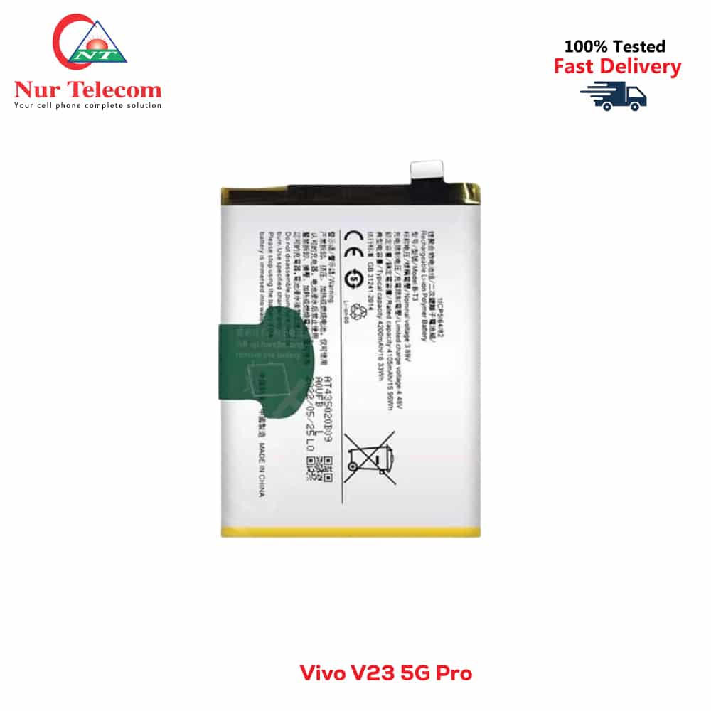 Vivo v23 Pro Battery Price in Bangladesh