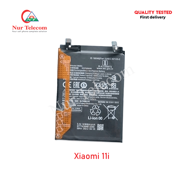 Xiaomi 11i Battery Price in Bangladesh