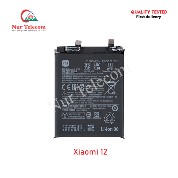 Xiaomi 12 Battery Price in Bangladesh