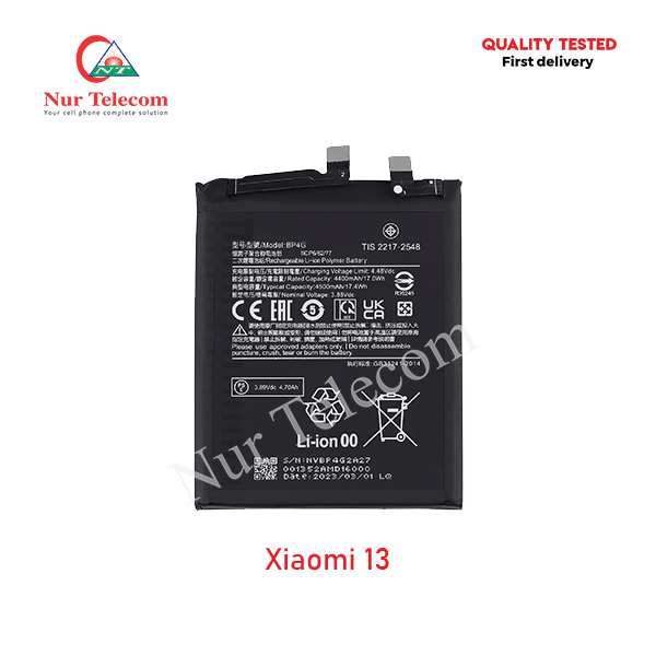 Xiaomi 13 Battery Price in Bangladesh