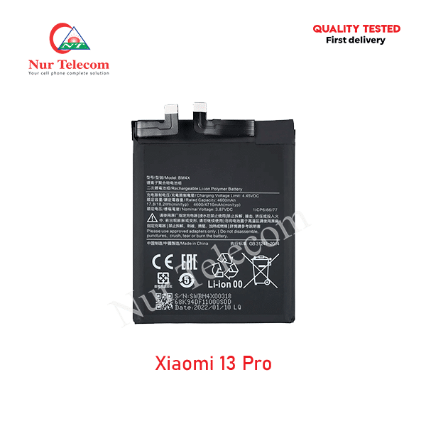 Xiaomi 13 Pro Battery Price in Bangladesh