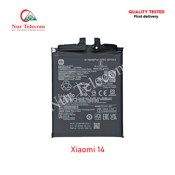 Xiaomi 14 Battery Price in Bangladesh