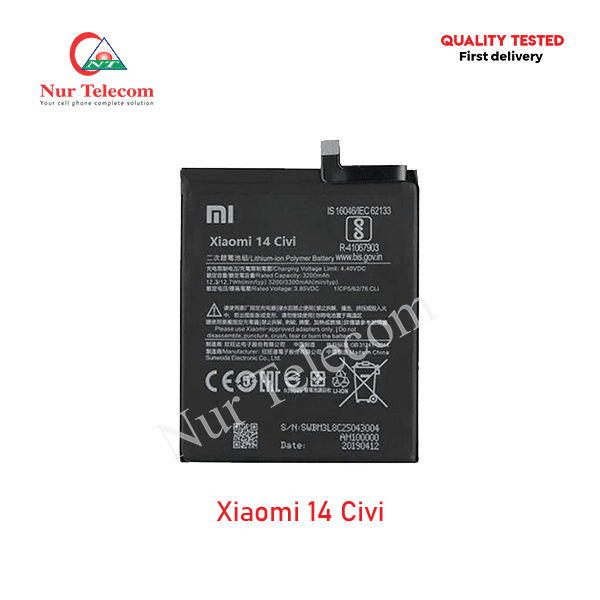 Xiaomi 14 Civi Battery Price in Bangladesh