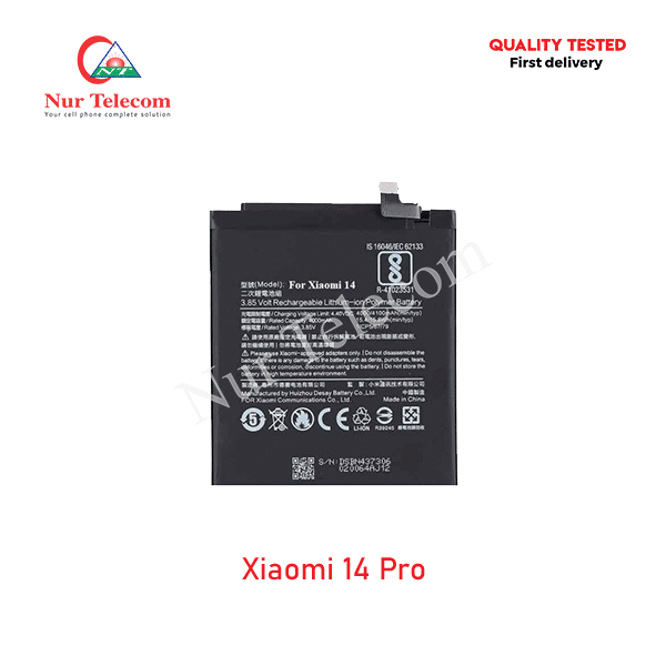 Xiaomi 14 Pro Battery Price in Bangladesh