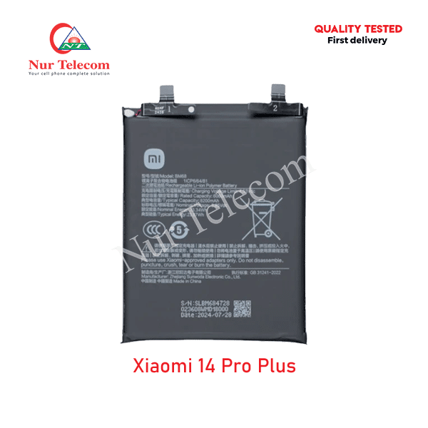 Xiaomi 14 Pro Plus Battery Price in Bangladesh