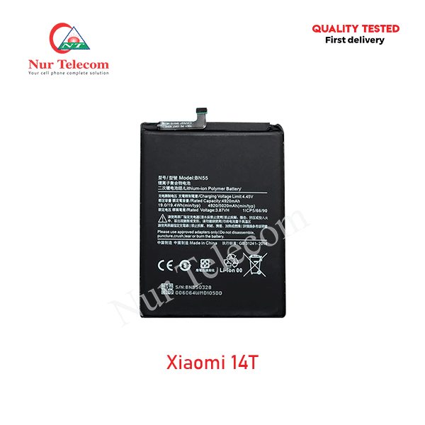Xiaomi 14T Battery Price in Bangladesh