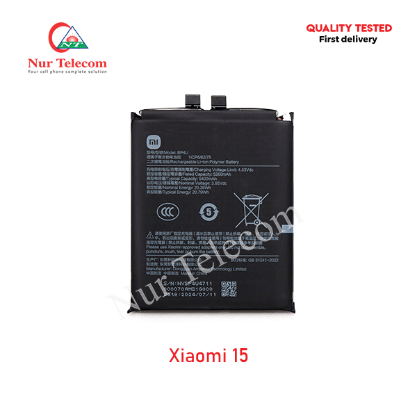 Xiaomi 15 Battery Price in Bangladesh