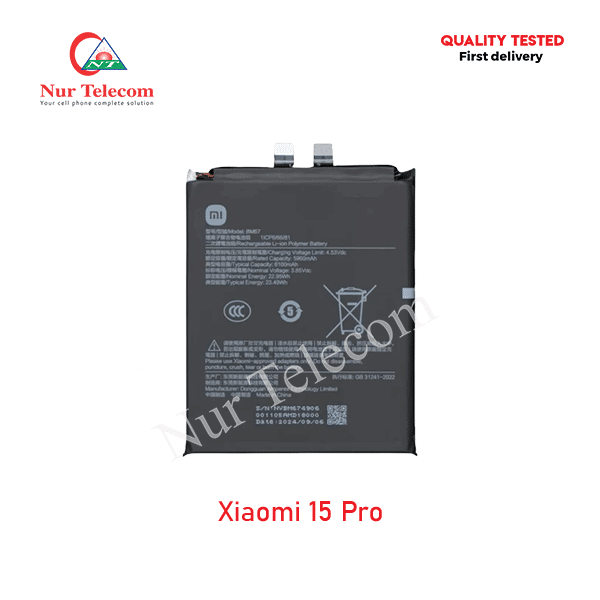Xiaomi 15 Pro Battery Price in Bangladesh