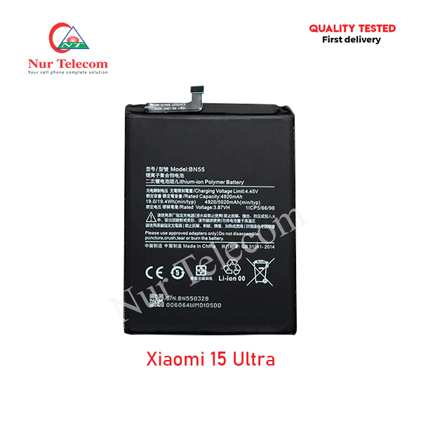 Xiaomi 15 Ultra Battery Price in Bangladesh