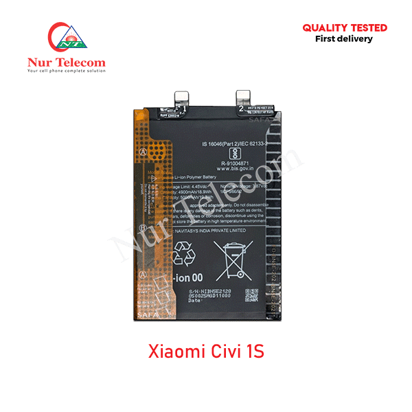 Xiaomi Civi 1S Battery Price in Bangladesh