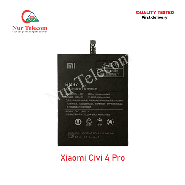 Xiaomi Civi 4 Pro Battery Price in Bangladesh