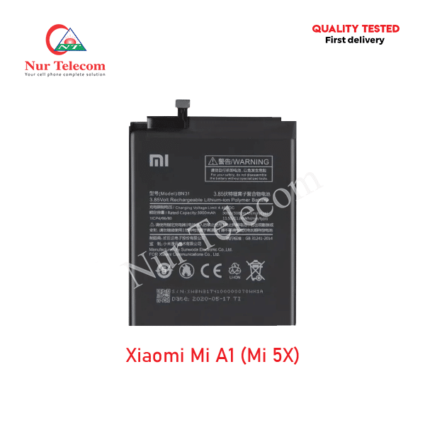 Xiaomi Mi A1 (Mi 5X) Battery Price in Bangladesh