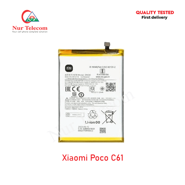 Xiaomi Poco C61 Battery Price in Bangladesh