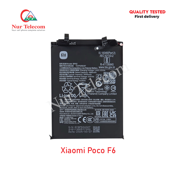 Xiaomi Poco F6 Battery Price in Bangladesh